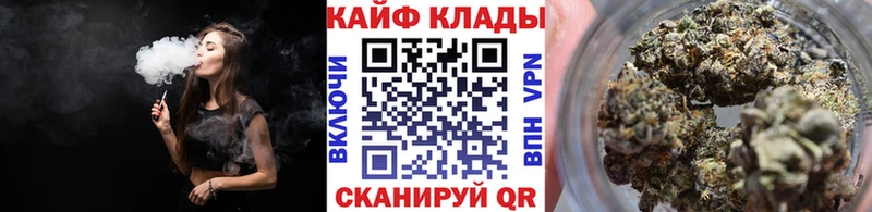 Магазины продажи наркотиков Благодарный АМФ A PVP ГАШ МЕФ Конопля