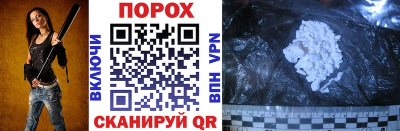 АМФ 97%  Благодарный 