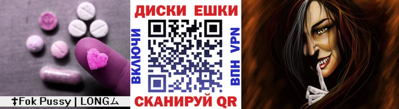 купить  цена  Благодарный  Экстази Philipp Plein 