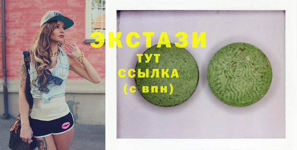 сатива Алзамай