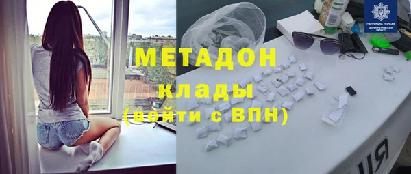 mix Абинск