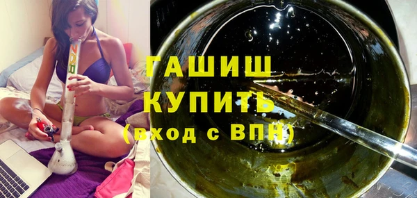 mix Абинск