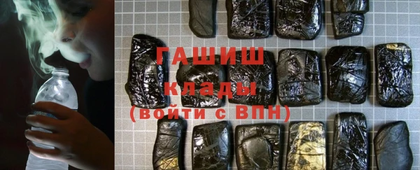 круглые Абаза