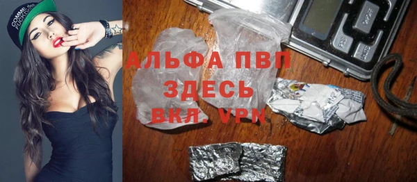 герыч Алексин