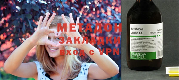 сатива Алзамай