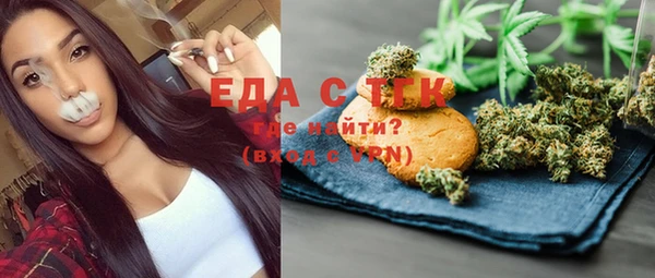 mix Абинск