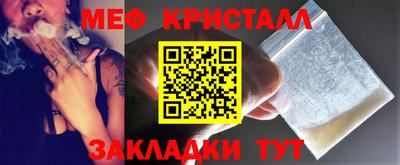 дистиллят марихуана Балаково