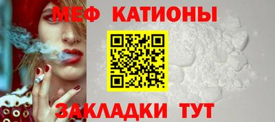 дистиллят марихуана Балаково