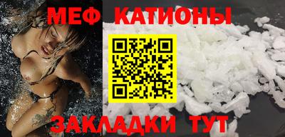 соль курить ск Балашиха