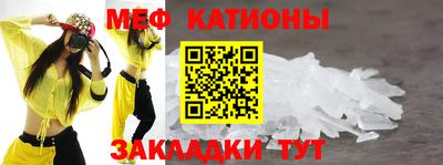 дистиллят марихуана Балаково
