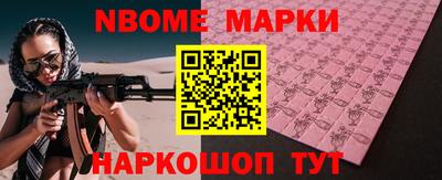 дистиллят марихуана Балаково