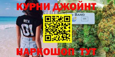 MESCALINE Балахна