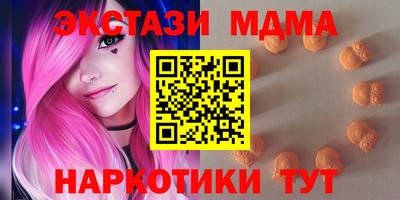 дистиллят марихуана Балаково