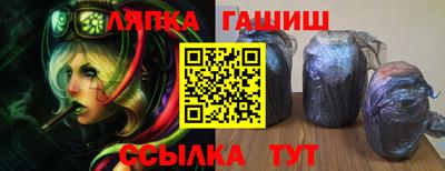 MESCALINE Балахна