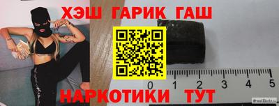 MESCALINE Балахна
