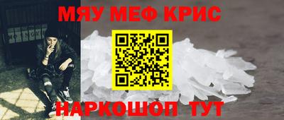 дистиллят марихуана Балаково