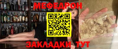 дистиллят марихуана Балаково