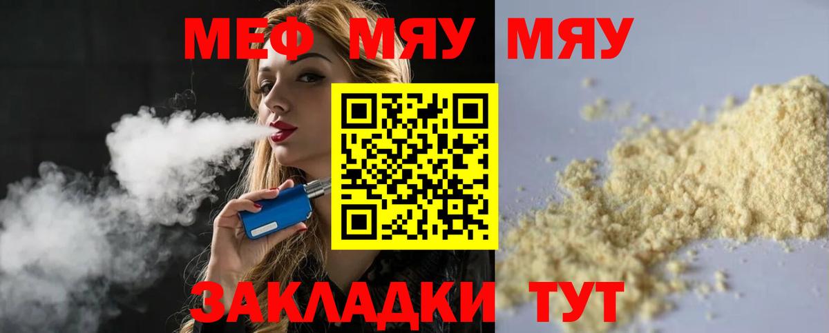 Cocaine Благодарный