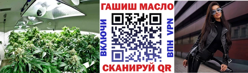 ТГК вейп  Благодарный 