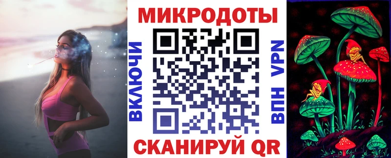 Псилоцибиновые грибы MAGIC MUSHROOMS  Благодарный 