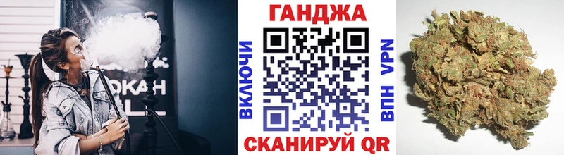 нарко площадка официальный сайт  Благодарный  Бошки Шишки Amnesia 