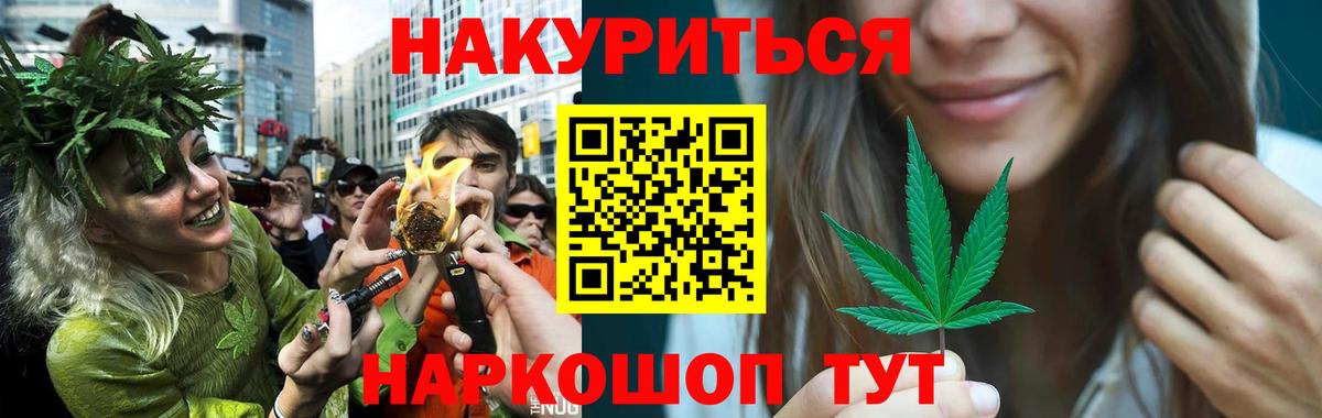 МАРИХУАНА VHQ Благодарный